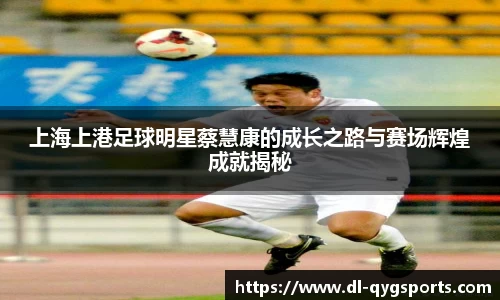 奇异果体育平台
