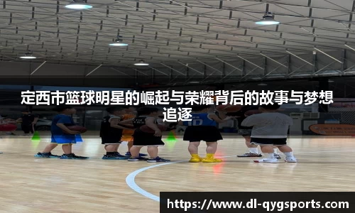 奇异果体育官方网站
