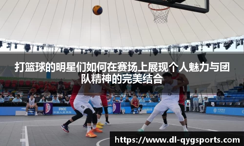 奇异果体育官网